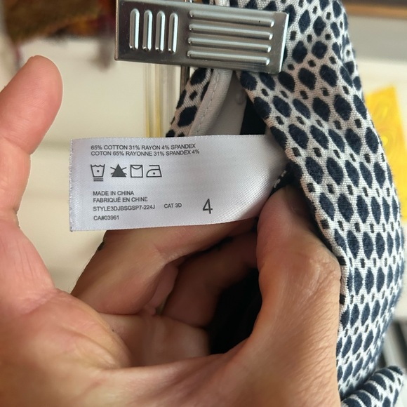 ALFRED SUNG Monochrome Patterned Cropped Pants 4 - Picture 16 of 16